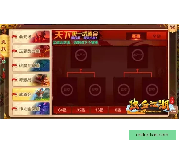 从热血对决到心力交瘁我再也不想玩1v1了的真实告白心路历程